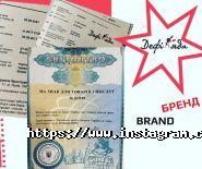 Дефбіляда, кейтерингова компанія фото