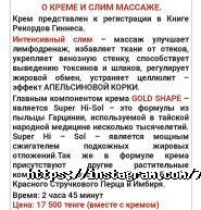 7 Бояу, массажный салон фото