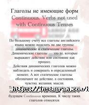 Happy English, школа англійської мови фото