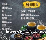 Kartoffel+,  картопля з печі фото