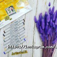 Артлавка, товары для творчества фото