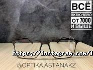 Зайди Увидишь фото