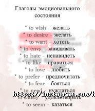 Happy English, школа англійської мови фото