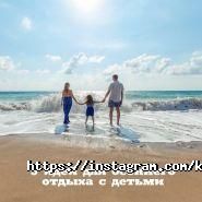 Хто Куди, туристичне агентство фото
