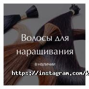 Burlesque, салон краси фото
