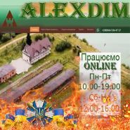 Alexdim, агентство недвижимости фото