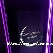 Селфі дзеркало Тернопіль фото