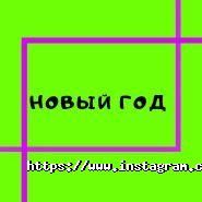 Маскарад, прокат маскарадних костюмів фото