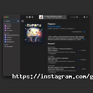 Студия компьютерной графики и анимации, ИП GLITCH ANIMATION LAB фото