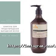 Motto-Beaute, мережа магазинів професійної косметики фото