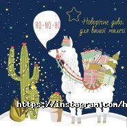 Happy Bright Day, організація свят фото