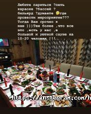 H-club, комплекс фото