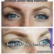 Леонтьєва Оксана, перманентний макіяж фото
