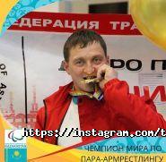 Федерация Традиционного Таэквон-До Itf фото