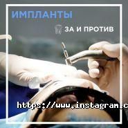 Illi, стоматологічний центр фото