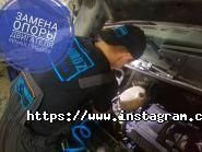 Moroz Car Service, автосервіс фото