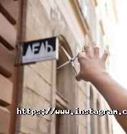 Lel, салон краси фото