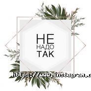 Aloha Nails, нігтьова студія фото