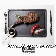 Зелений папуга, ресторан фото