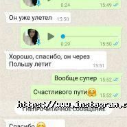 Ертіджі Груп, агентства з працевлаштування фото