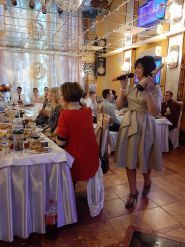 провідна провідна фото