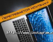 Maclab, ремонтна майстерня фото