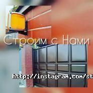 Будуємо з Нами, продаж і установка воріт і хвірток фото