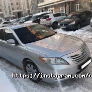 Car City, автоагентство фото