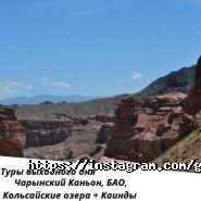 Grand Soluxe, туристское агентство фото