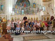 Глобус-Турс, туристична компанія фото