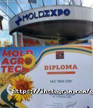 Gsi, сільськогосподарська техніка та обладнання фото