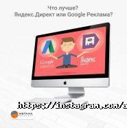 Astana Creative, веб-студия фото
