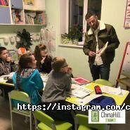ChinaHill, курси іноземних мов фото