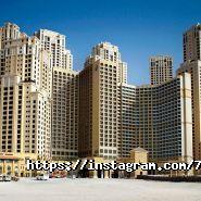 7th Travel, туроператор фото