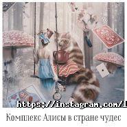 Щастя, психологічна клініка фото