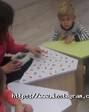 Глобус, приватний садок фото