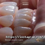 ORAL DESIGN CLINIC фото