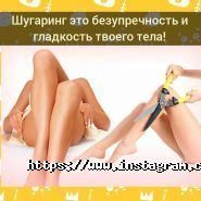 Естет, центр косметології фото