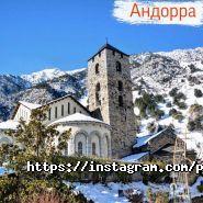 Pegas Touristik, туристическое агентство фото