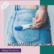 Vita, клініка фото