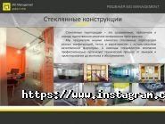 Mg management, ремонт, перепланування і дизайн фото