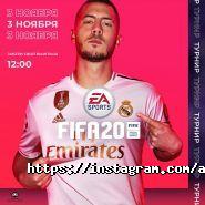 Arena PlayStation, клуб відеоігор фото