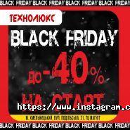 Технолюкс фото