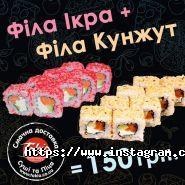 Токіо, суші-бар фото