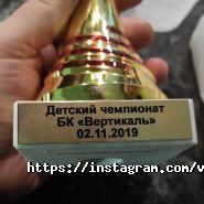 Вертикаль, більярдний клуб фото