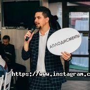 На Яру, база відпочинку фото