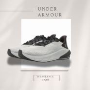 MOTUS Sport Pro, multibrend sport&casual, спортивний магазин фото