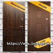 Від, магазин дверей і вікон фото