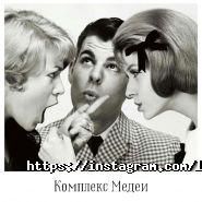 Щастя, психологічна клініка фото