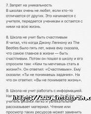 KidIT, освітньо-технологічний майданчик фото